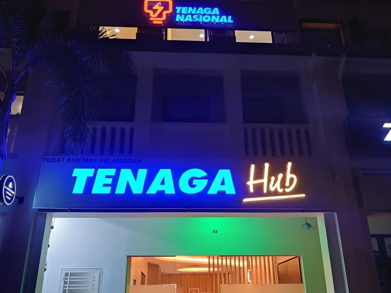 TNB Hub Iskandar Puteri exterior